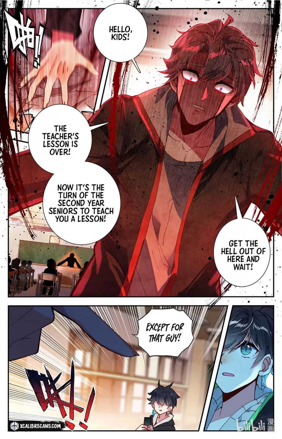 The Strongest Civilian in Xiuxian Academy Chapter 2 8